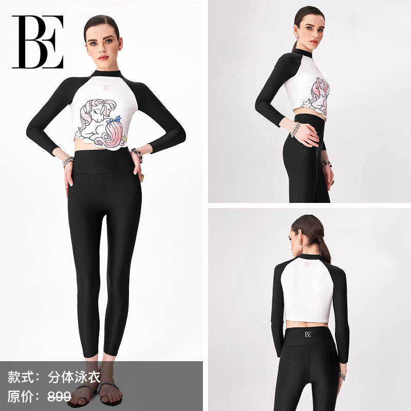 BE范德安女士分体泳衣
