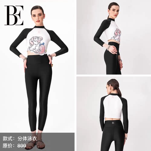BE范德安女士分体泳衣