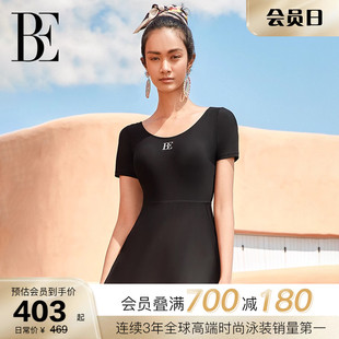 保守高级绝美防晒游泳 BE范德安小黑裙系列女士连体泳衣带胸垫时尚