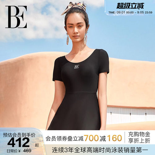 BE范德安小黑裙系列遮肉连体泳衣