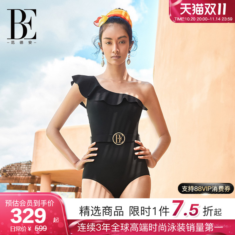 BE范德安小黑裙系列连体泳衣女士女孩高级感斜肩绝美度假风游泳