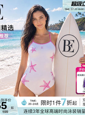 BE范德安新品女士三角连体泳衣