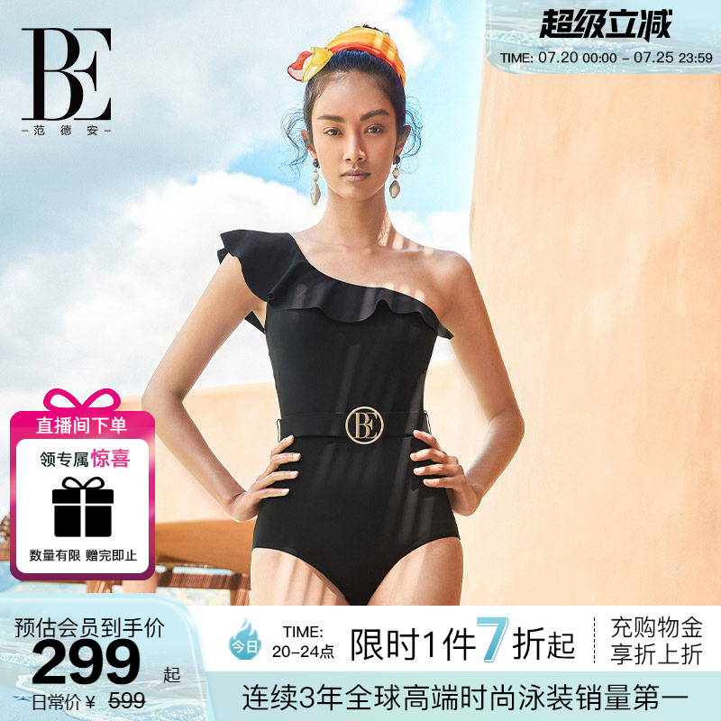 BE范德安小黑裙系列连体泳衣女士女孩高级感斜肩绝美度假风游泳