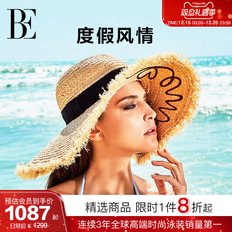 BE范德安QUEEN系列2025 草编帽刺绣大帽檐遮阳度假高级感