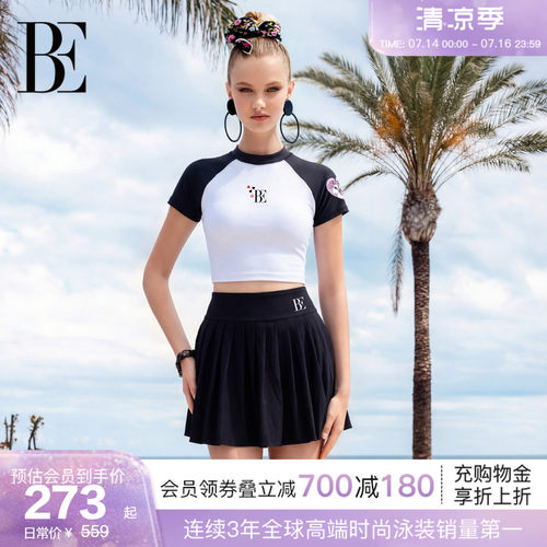 BE范德安女士分体泳衣