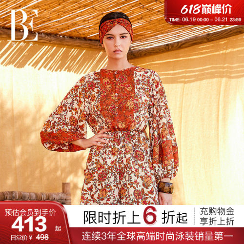 性感露背罩衫be范德安花漾系列女