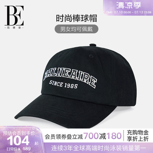BE范德安时尚潮流简约刺绣棒球帽