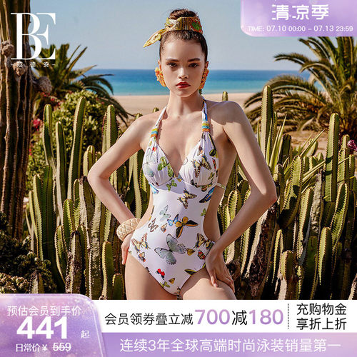 BE范德安女三角连体泳衣梦幻蝴蝶