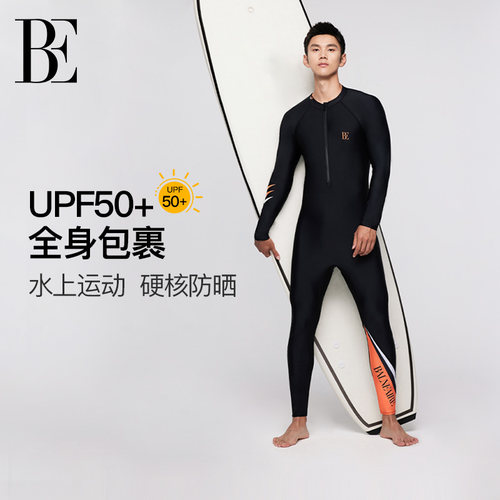 BE范德安新品男士连体泳衣