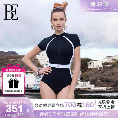 BE范德安2026新品小黑裙连体泳衣