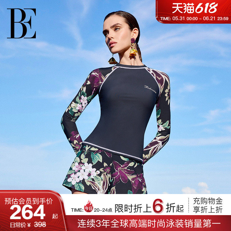 BE范德安花漾系列分体泳衣女士大码高级感防晒遮肉显瘦长袖两件套