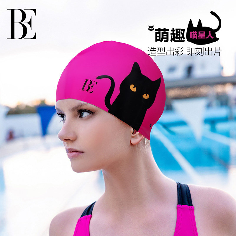 BE范德安小黑猫/喵星人系列2026 印花成人泳帽舒适佩戴不勒头