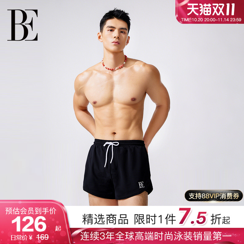 BE范德安泳裤男士成人套装水陆两穿游泳装备大码双层防尴尬温泉 BE范德安泳裤男士成人套装水陆两穿游泳装备大码双层防尴尬温泉