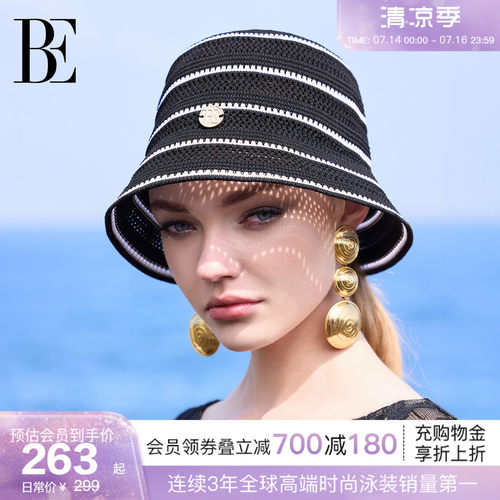 BE范德安小黑裙系列新品渔夫帽