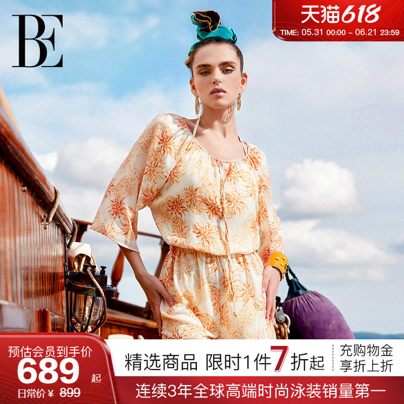 BE范德安花漾系列2026 女士披纱裹裙罩衫轻薄飘逸海岛度假风