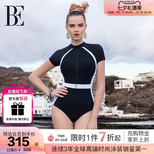 BE范德安2026新品小黑裙连体泳衣