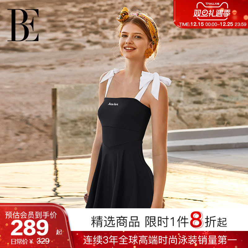 BE范德安ANNA系列2025新品女士连体裙式泳衣性感女孩遮肉温