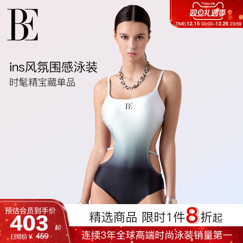BE范德安时尚系列2025 女连体三角泳衣黑白渐变性感纯欲度假温