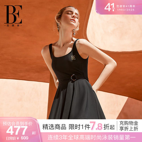 BE范德安小黑裙系列连体裙式泳衣