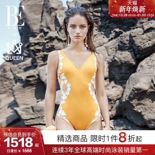 BE范德安QUEEN系列连体泳衣三角女士V领复古修身 高级遮肚度假温泉