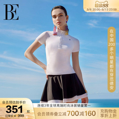 BE范德安时尚系列分体泳衣