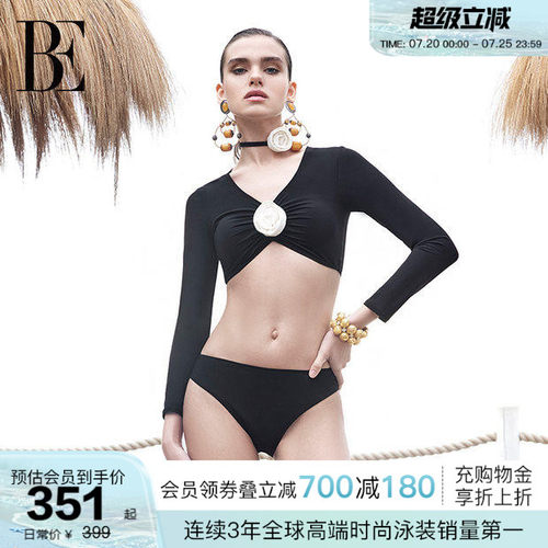 BE范德安2026时尚系列分体泳衣