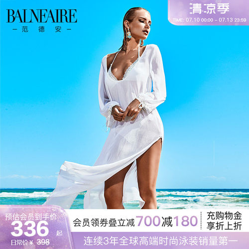 BE范德安性感比基尼裹裙