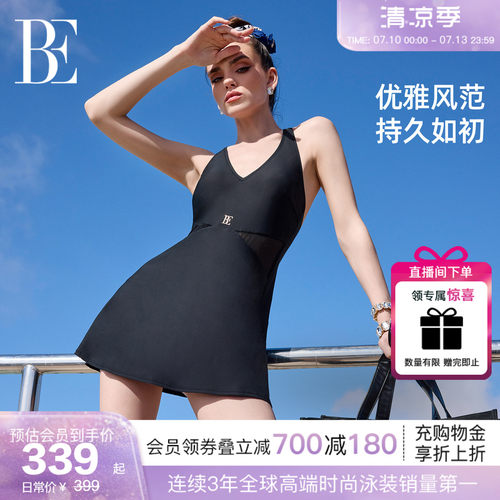 BE范德安小黑裙系列连体泳衣