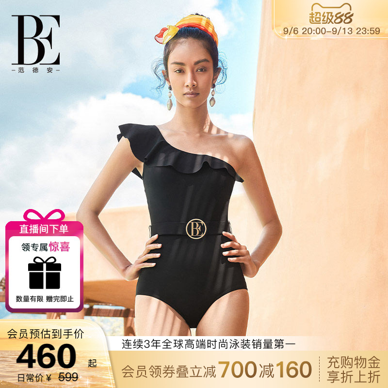 BE范德安小黑裙系列连体泳衣女士女孩高级感斜肩绝美度假风游泳