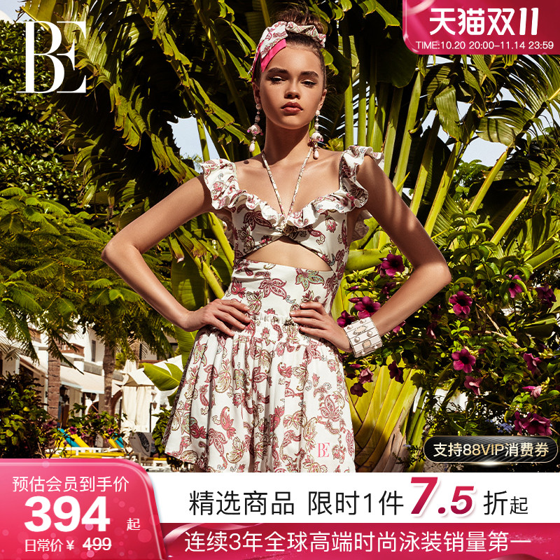 BE范德安时尚系列2025 女平角沙滩裤裙裤碎花保守百搭甜美度假