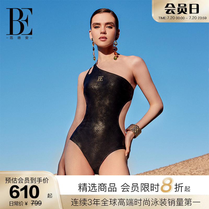 BE范德安科技塑身连体泳衣