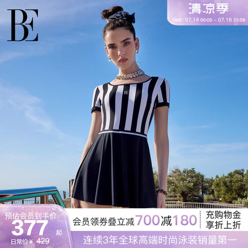 BE范德安小黑裙系列女士连体泳衣