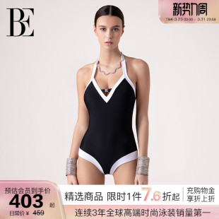 BE范德安三角连体泳衣女士防晒抗氯法式 游泳馆 小香风复古约会泳装