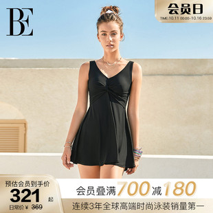 BE范德安ANNA系列2025新品 女士分体泳衣防晒遮肉显瘦度假女孩绝美