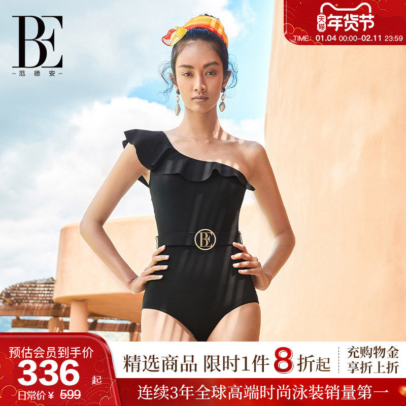BE范德安小黑裙系列连体泳衣女士女孩高级感斜肩绝美度假风游泳