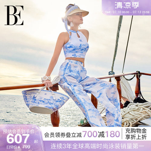 BE范德安新中式系列沙滩裤