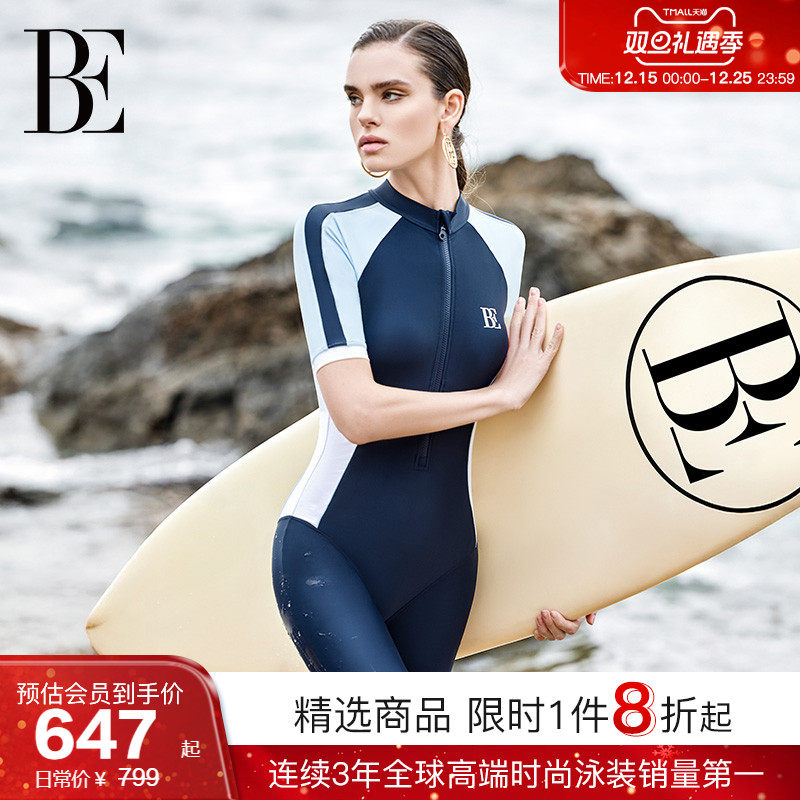 BE范德安冲浪系列2025新品大码女士连体泳衣防晒保守竞速高级感