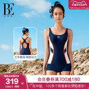 BE范德安MIX系列连体泳衣女士平角带胸垫时尚 防晒工字美背显瘦