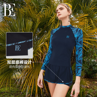 防晒 绝美海边度假泳装 BE范德安花漾系列2026 分体泳衣显瘦长袖