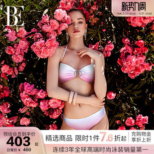 BE范德安时尚 三角分体泳衣女士海边度假 系列人鱼姬比基尼2026