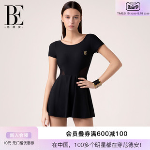 收腹遮肉显瘦美背高腰小黑裙度假 BE范德安2024新品 连体泳衣女裙式