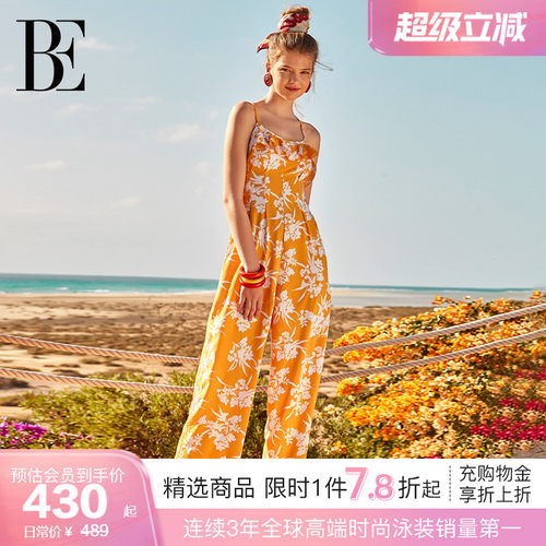 BE范德安ANNA剪影花连体沙滩裤