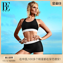 BE范德安时尚系列分体泳衣平角女 运动撞色 美背性感显瘦时尚黑白