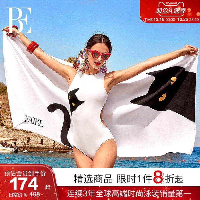 BE范德安喵星人印花速干浴巾吸水沙滩巾运动健身速干巾游泳毛巾