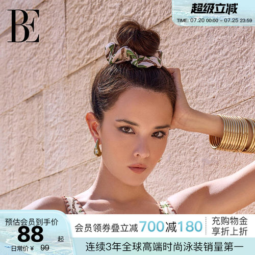 BE范德安花漾系列发圈