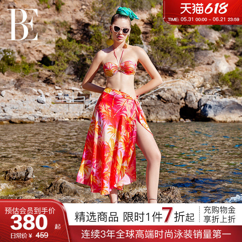 BE范德安花漾系列2026女士披纱裹裙罩衫度假风情海岛椰树花型