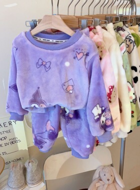 儿童法兰绒睡衣套装秋冬季男女中大童保暖加绒加厚秋衣秋裤