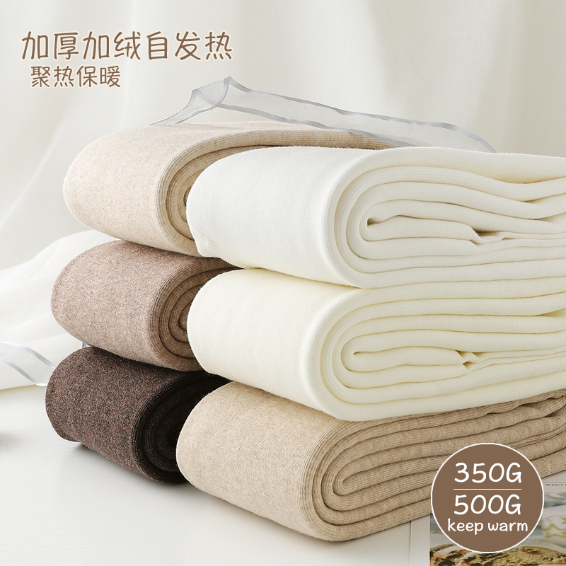 打底裤女加绒加厚棉显瘦条纹裤袜