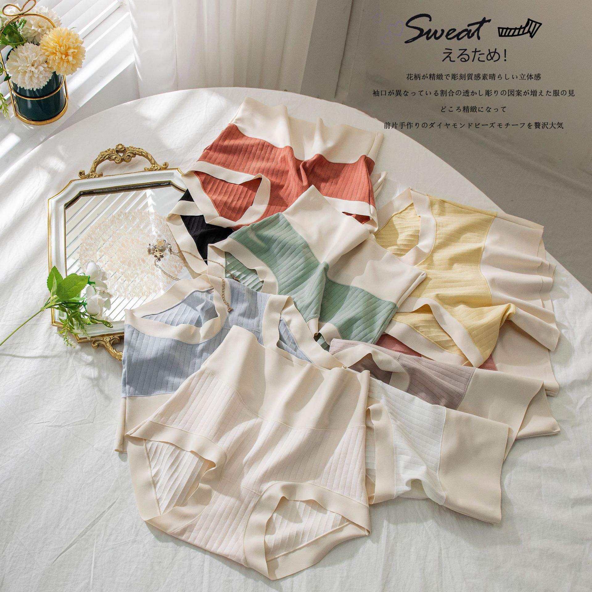 60支新疆棉无痕高腰收腹内裤抗菌裆透气舒适少女短裤夏薄款2023新