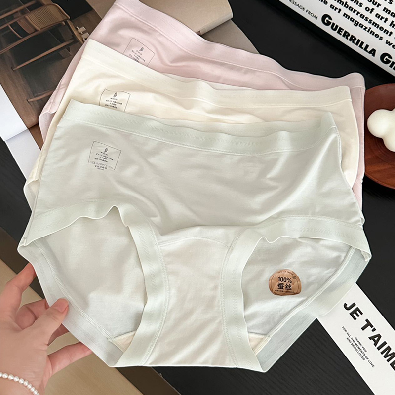 80S莫代尔内裤女桑蚕丝档